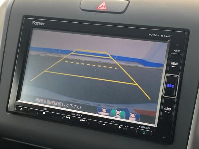 ホンダ フリード