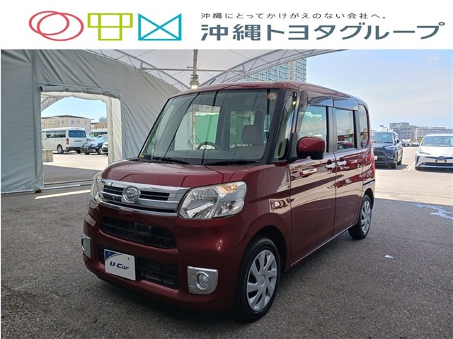 ダイハツ その他