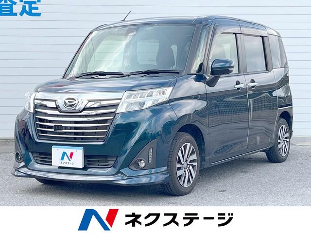 ダイハツ トール