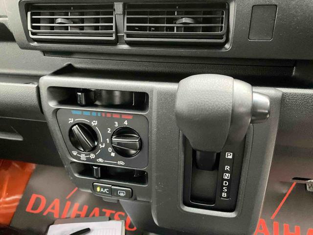 ダイハツ ハイゼットカーゴ