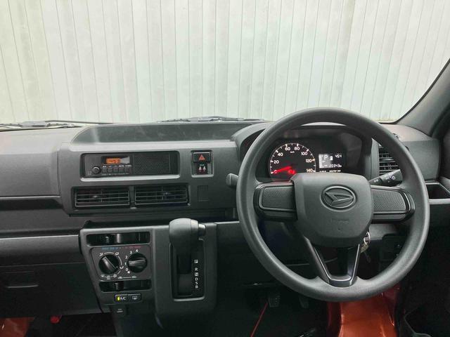 ダイハツ ハイゼットカーゴ