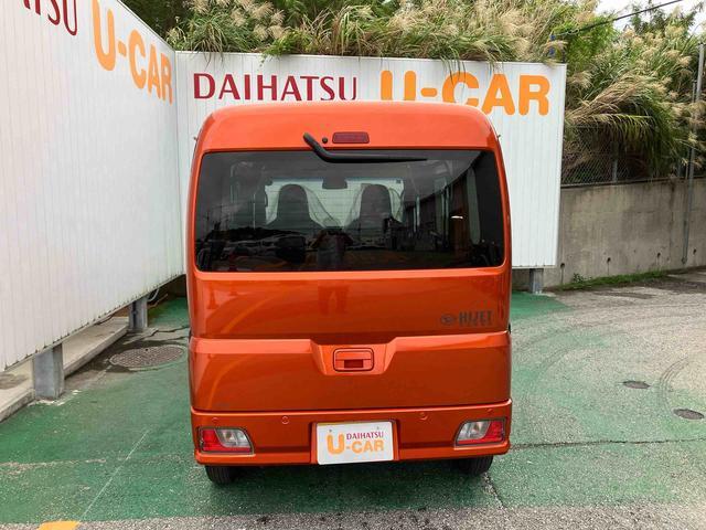 ダイハツ ハイゼットカーゴ