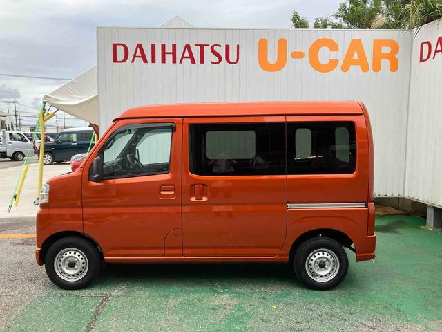 ダイハツ ハイゼットカーゴ