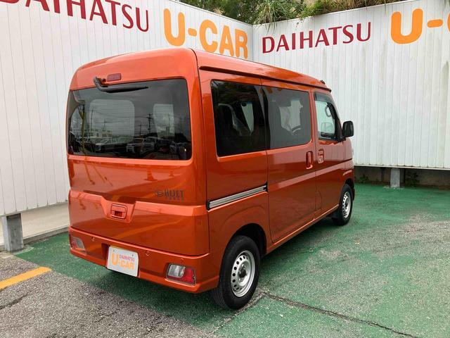 ダイハツ ハイゼットカーゴ