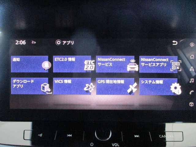 日産 エクストレイル