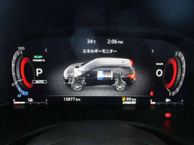 日産 エクストレイル