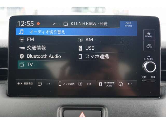 ホンダ ヴェゼル
