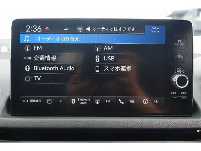 ホンダ シビック