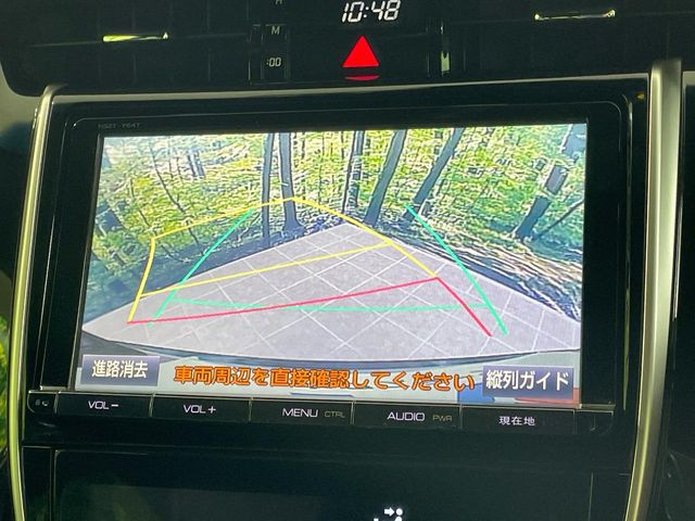 トヨタ ハリアー