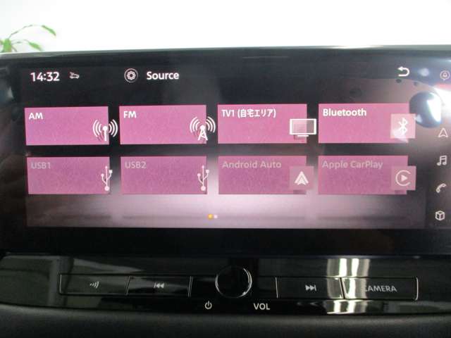 日産 エクストレイル