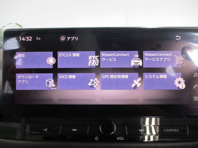 日産 エクストレイル