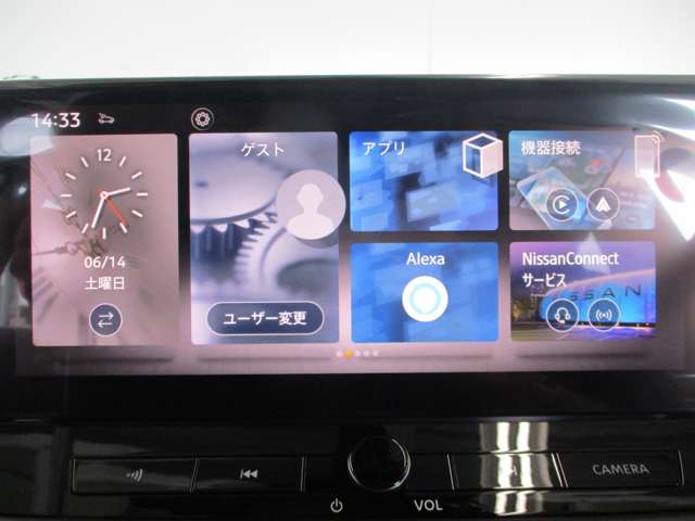 日産 エクストレイル