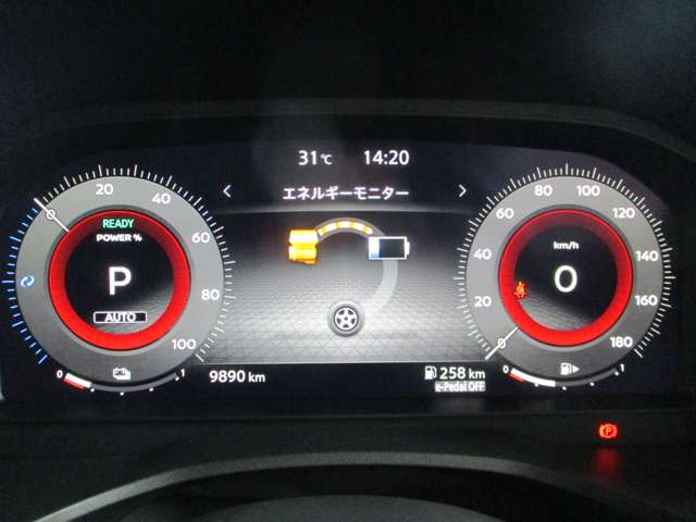 日産 エクストレイル