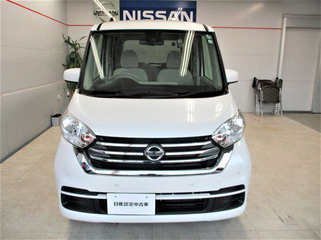 日産 デイズルークス