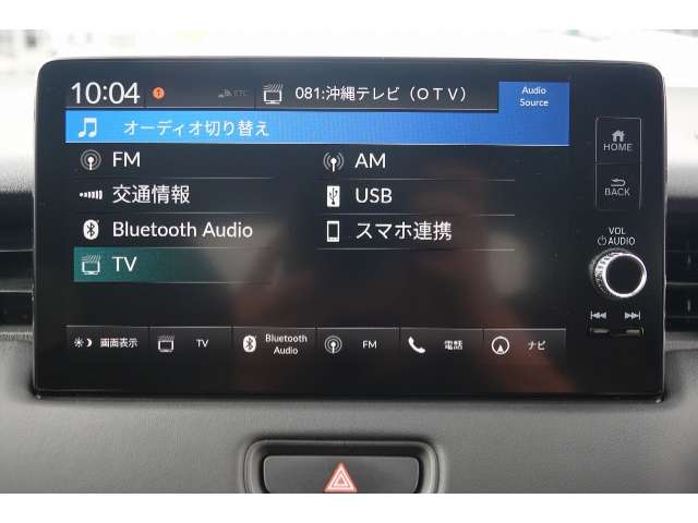 ホンダ ヴェゼル