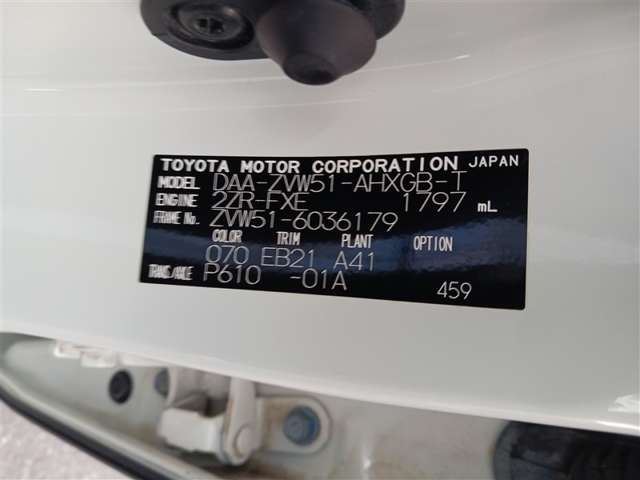 トヨタ プリウス