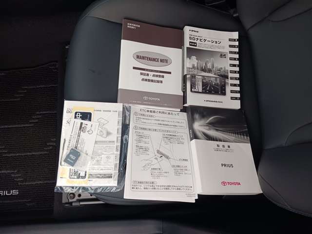 トヨタ プリウス