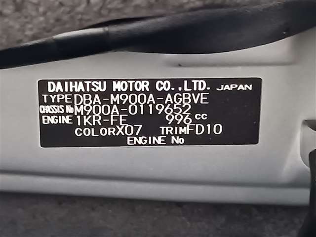 トヨタ ルーミー