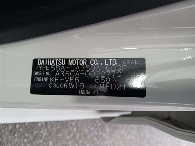 トヨタ ピクシスエポック