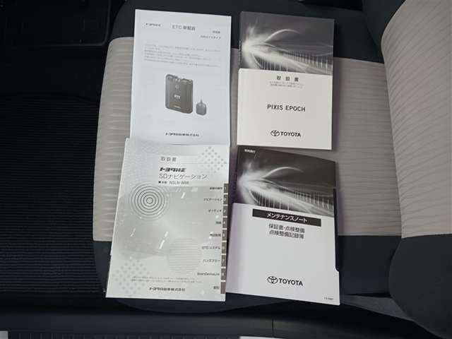 トヨタ ピクシスエポック