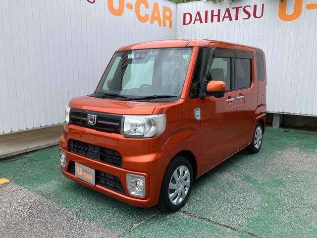 ダイハツ ウェイク