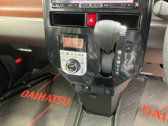 ダイハツ トール