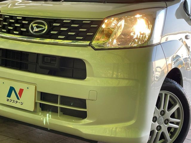 ダイハツ ムーヴ