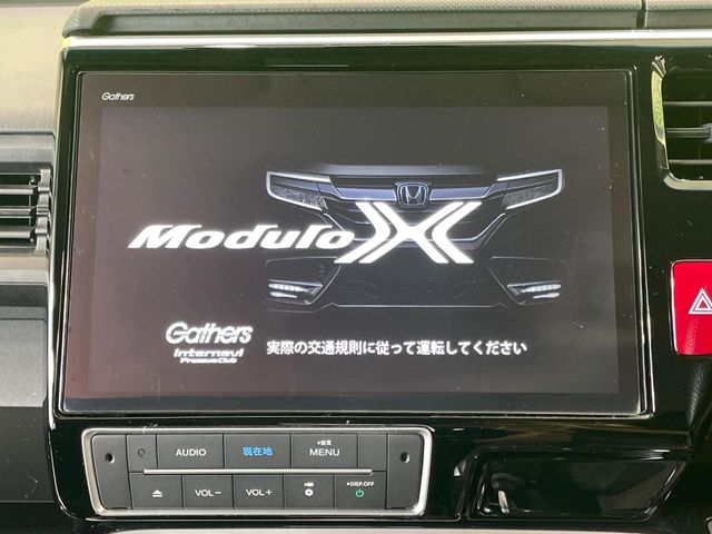 ホンダ ステップワゴン