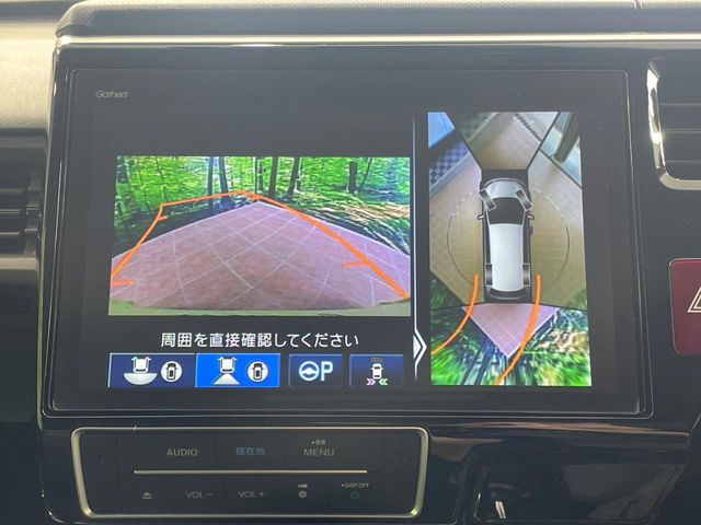 ホンダ ステップワゴン