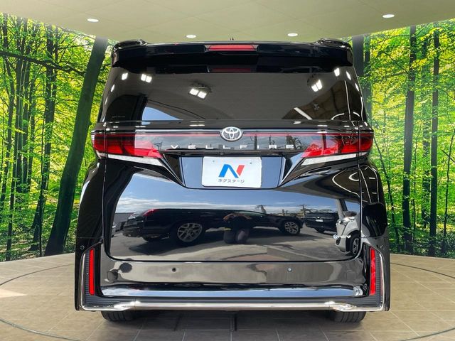 トヨタ ヴェルファイア