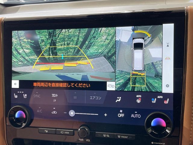 トヨタ ヴェルファイア