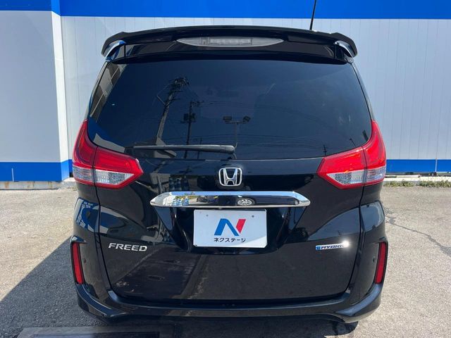 ホンダ フリード