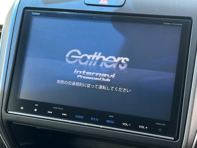 ホンダ フリード