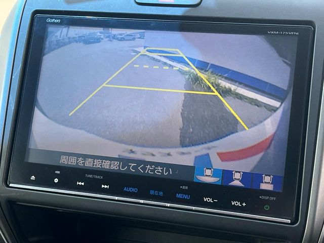 ホンダ フリード