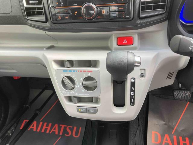 ダイハツ ミライース