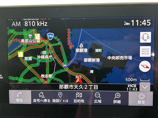 日産 ノートオーラ