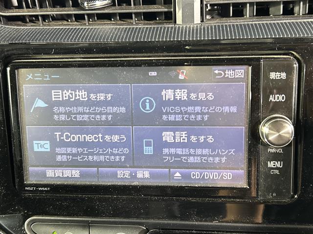 トヨタ アクア