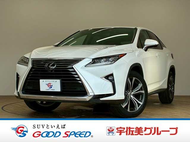 レクサス RX