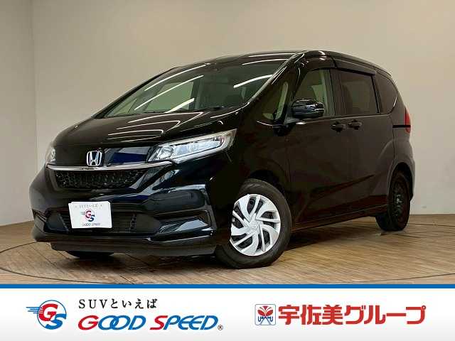 ホンダ フリード