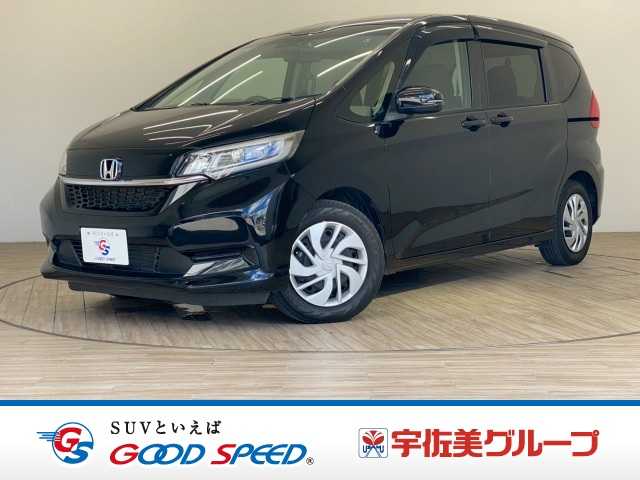 ホンダ フリード