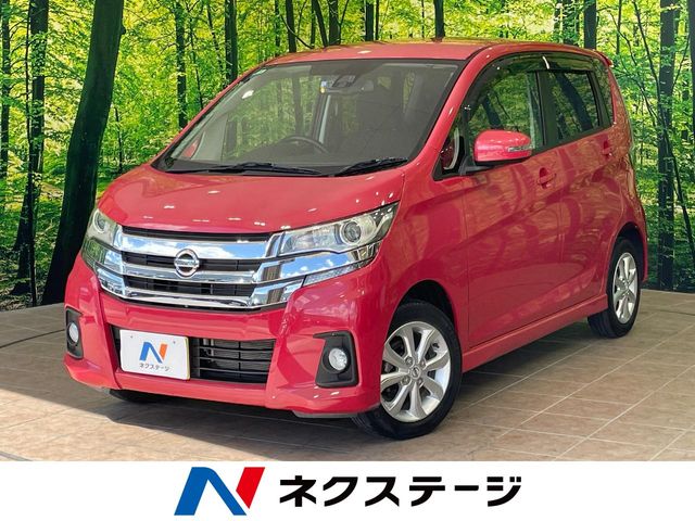 日産 デイズ