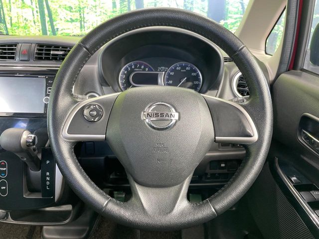 日産 デイズ