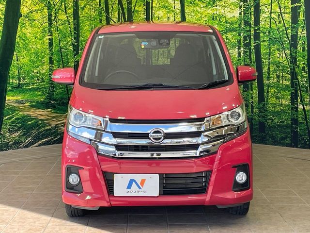 日産 デイズ