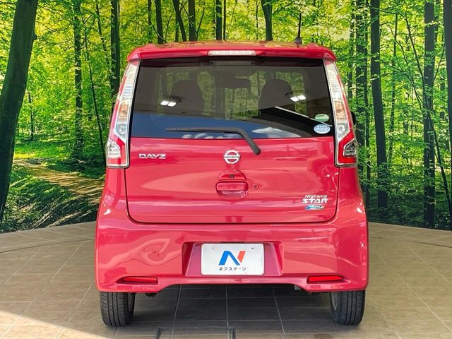 日産 デイズ