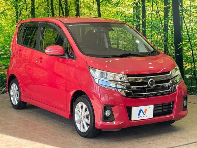 日産 デイズ