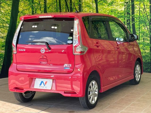 日産 デイズ