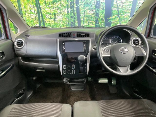 日産 デイズ