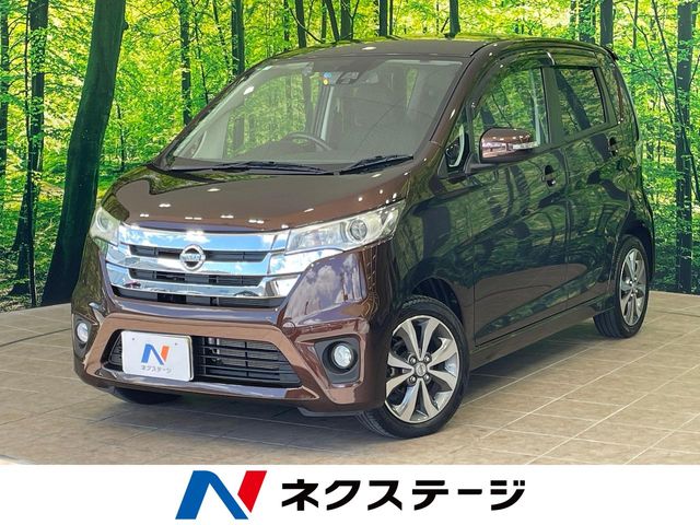 日産 デイズ