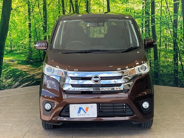 日産 デイズ