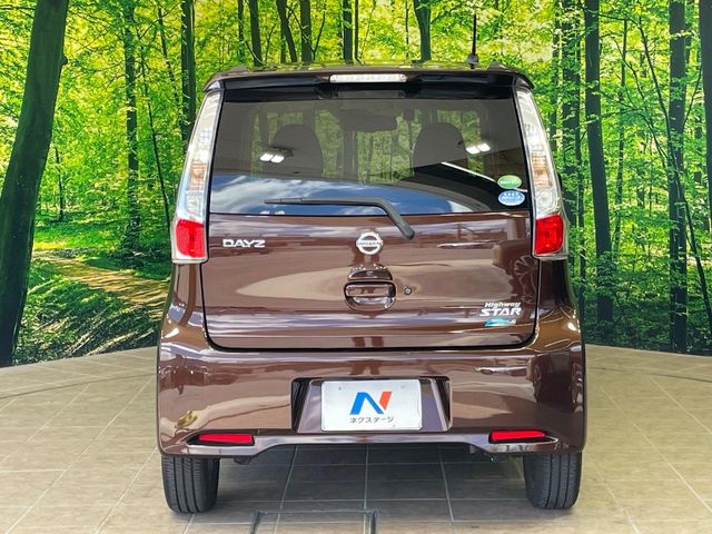 日産 デイズ